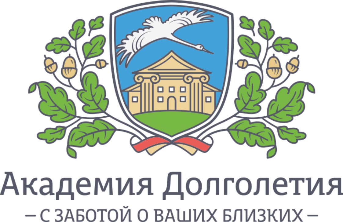 Академия Долголетия